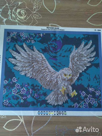 Схема для вышивания бисером