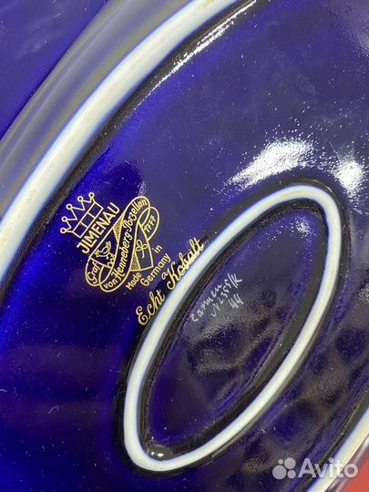 Обеденный сервиз