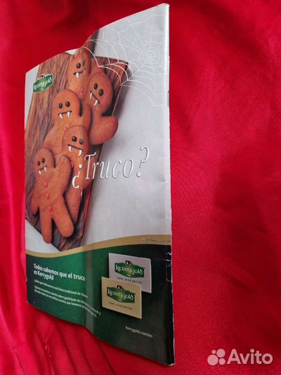 Журнал Saber vivir на испанском языке