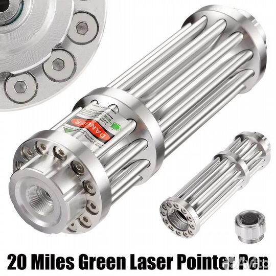 Мощный зелёный лазер. Лазерная указка. 20км дально