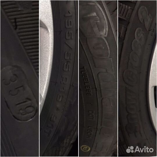 Колеса R-16 LADA Vesta