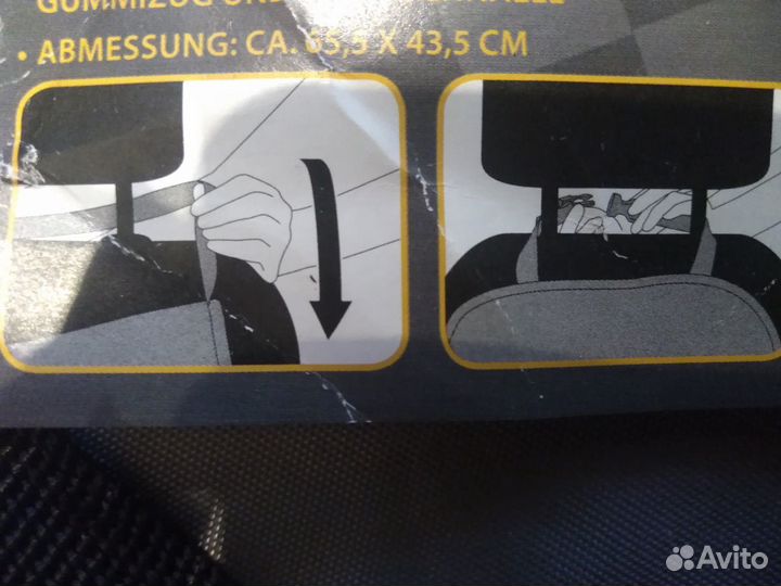 Защитная накидка на сидения авто