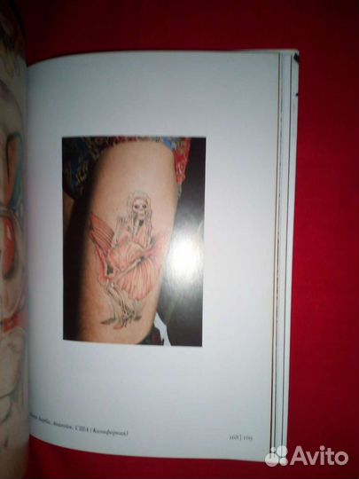 Татуировки Taschen