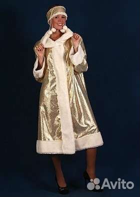 Костюмы карнавальные