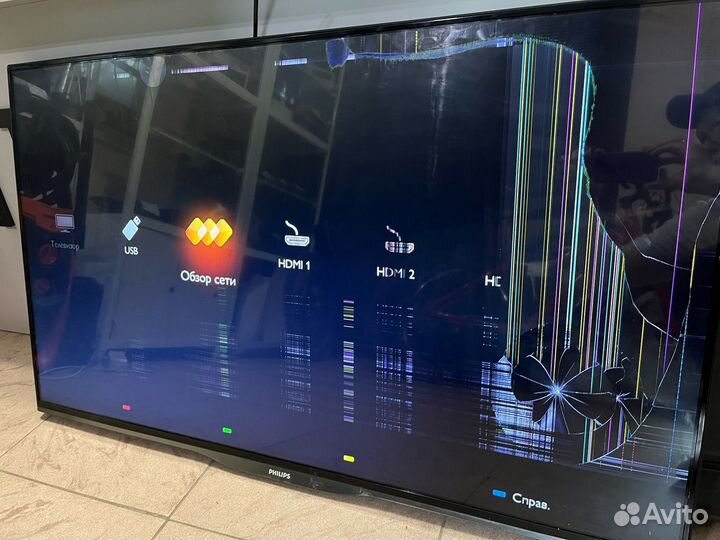 Телевизор smart Philips 50PFL5008T/60 (вразбор)