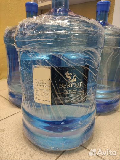 Доставка питьевой воды bercut