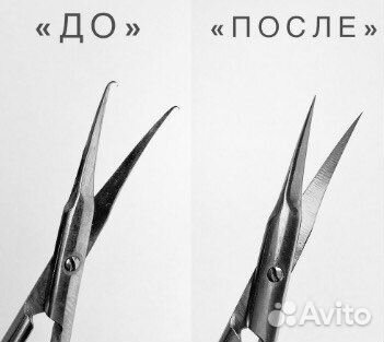 Обучение заточке маникюрного инструмента