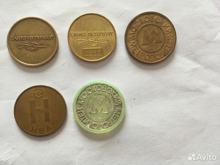 Меняю жетоны