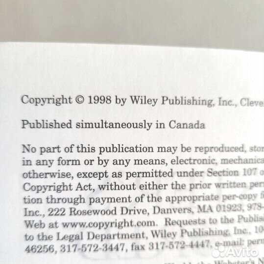 Англо-русский словарь American English