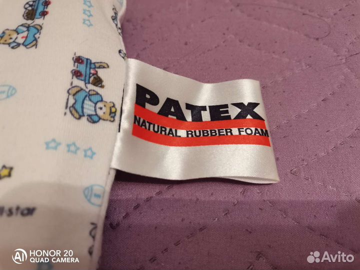 Подушка для младенцев Patex
