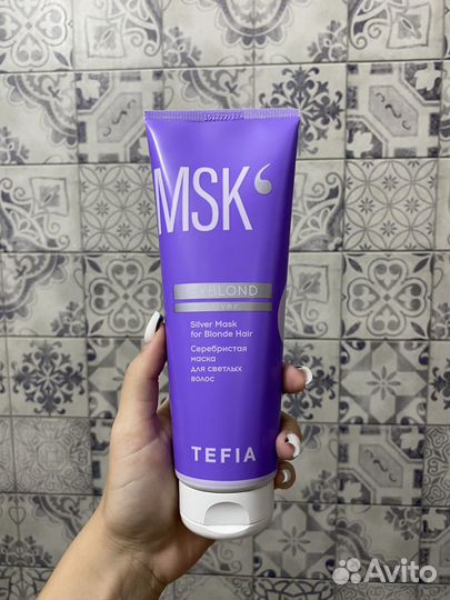 Набор для блондинки