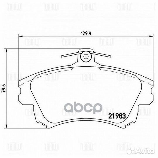 Колодки торм. для а/м Volvo S40 (95) /V40 (95)