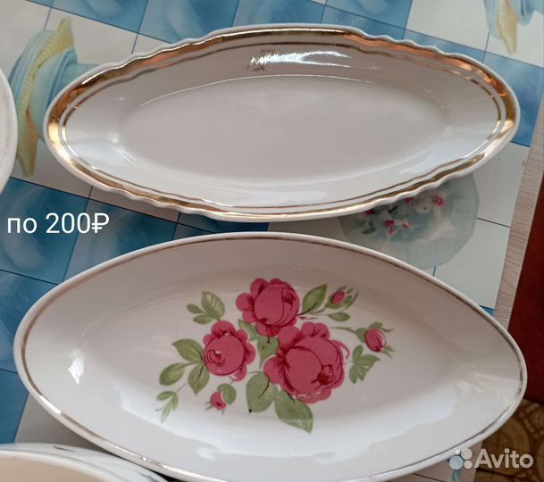 Фарфоровая посуда СССР