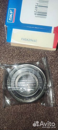 Подшипник SKF 6202-2Z