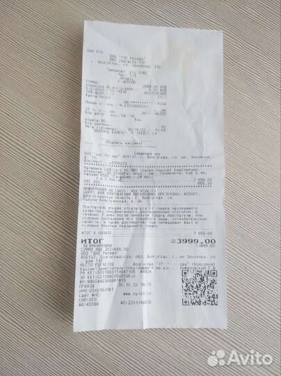 Наушники с микрофоном для пк