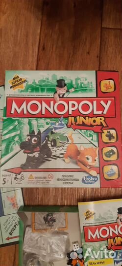 Игра монополия