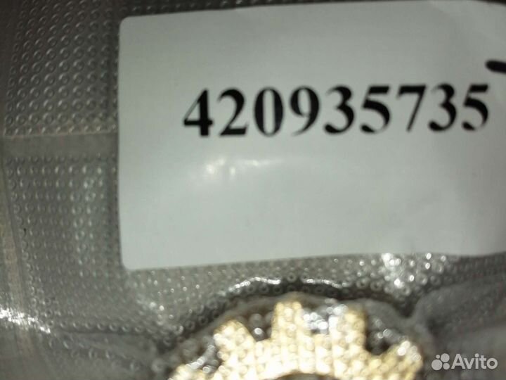 Шестерня золотникового клапана Sea-doo