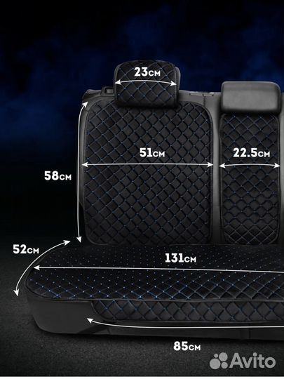 Накидки большой набор