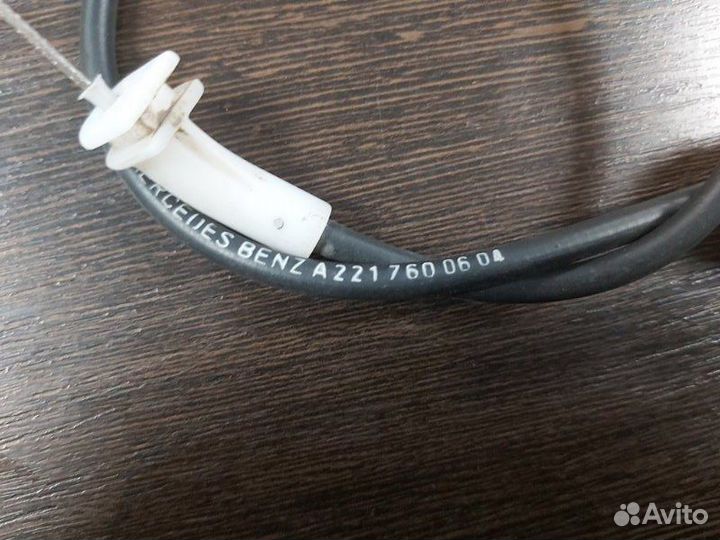 Трос замка двери задний Mercedes S 500 4Matic W221