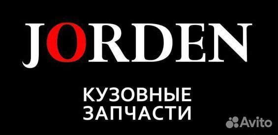 Запчасти киа сид Kia ceed