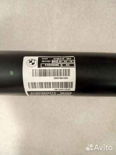 BMW X3/X4 F-series Амортизатор передний правый