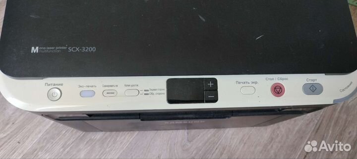 Принтер сканер копир