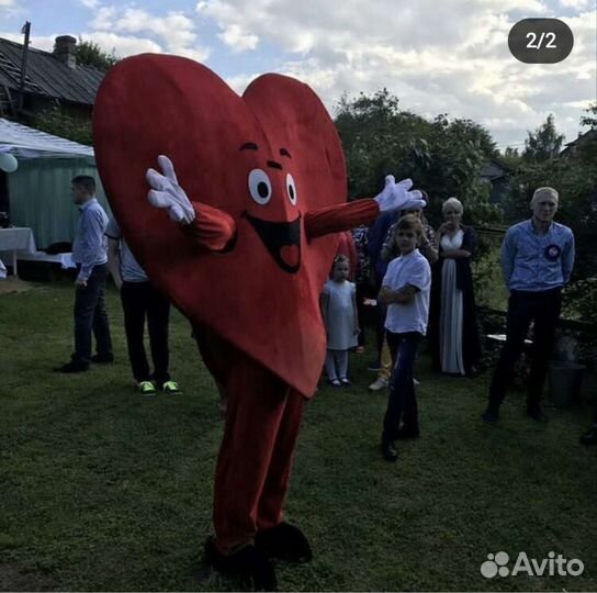 Подарок-Поздравление от сердечка на любой праздник