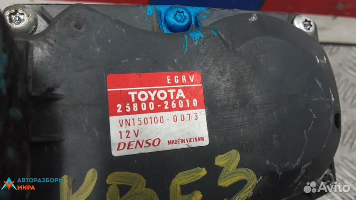Клапан EGR Toyota RAV4 3 (XA30) рест. 2009