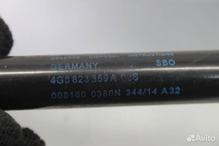 Амортизаторы капота Audi A6(C7)