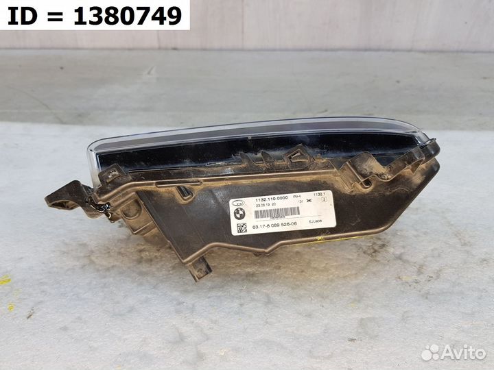 Птф передняя правая BMW X1 F48 бмв