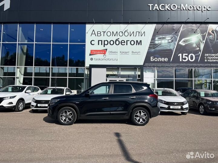 Kia Seltos 1.6 AT, 2020, 53 852 км