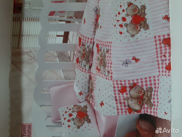Детское постельное белье
