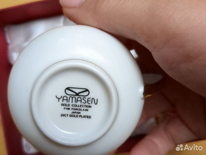 Чашка с блюдцем Подарочный набор