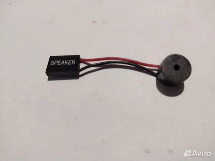 Спикер Speaker