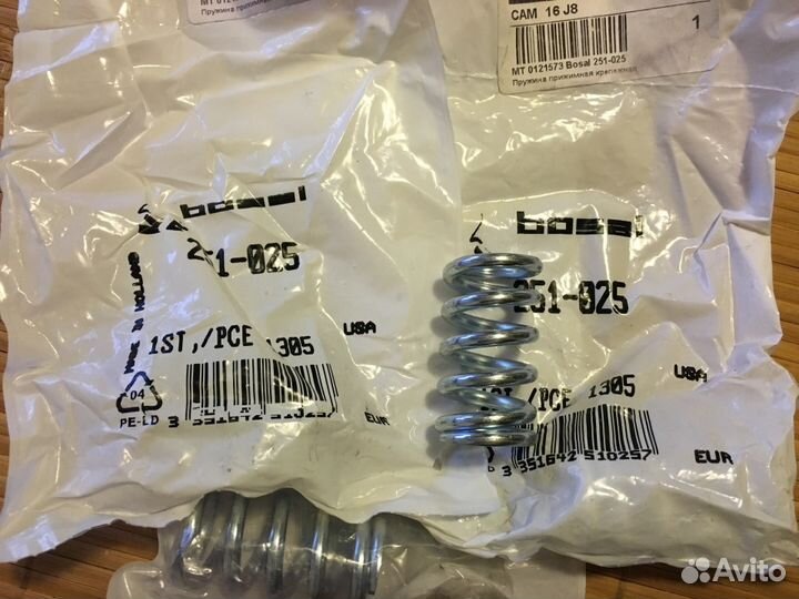 Пружина крепления трубы глушителя bozal 251025