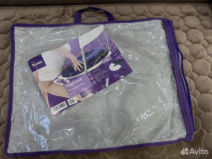 Подушка ортопедическая на сиденье