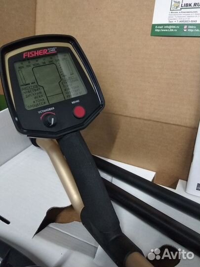Металлоискатель Fisher F75