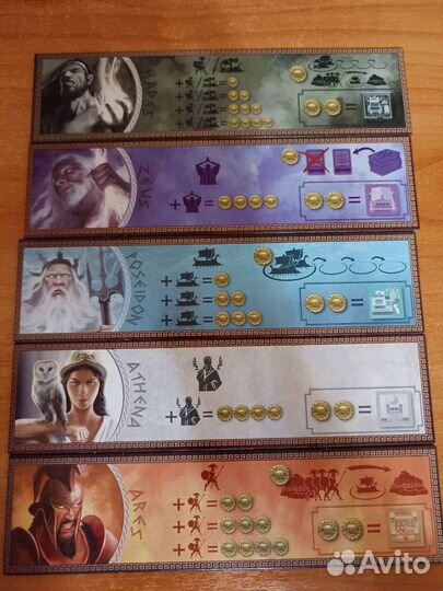 Киклады база, Аид, органайзер