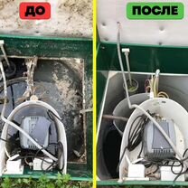 Обслуживание и чистка септиков, Зарайск