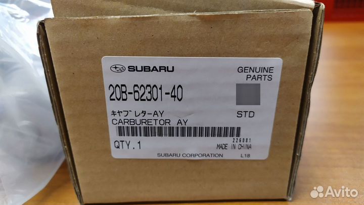 Карбюратор Subaru 20В -62301-40