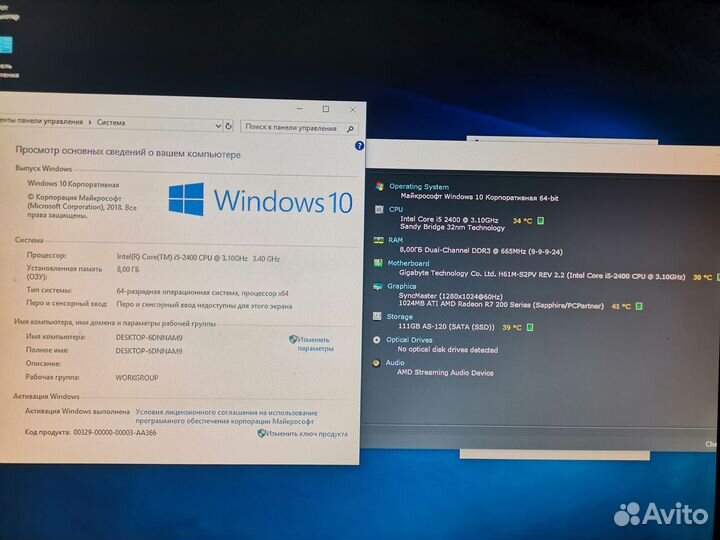 Игровые пк на выбор
