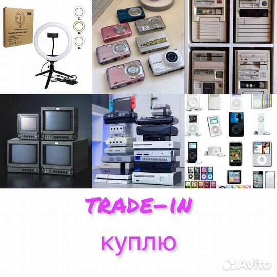 Move комплект