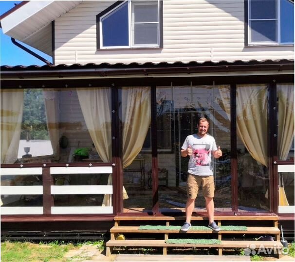 Мягкие окна