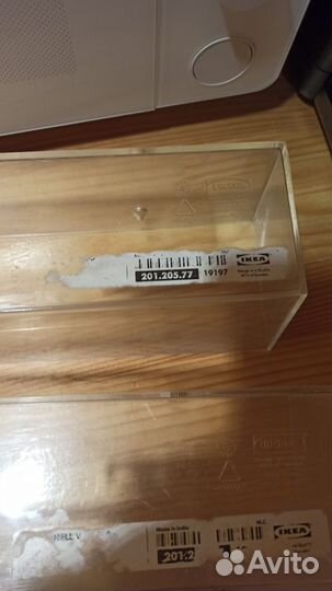 Ящик прозрачный IKEA