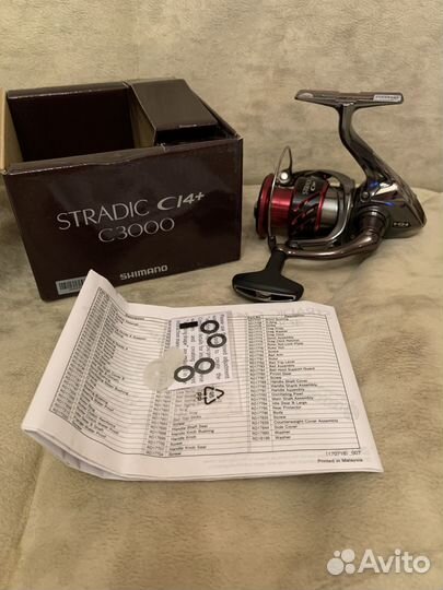 Катушка Shimano stradic 16 C3000 Ci4+