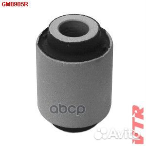 Сайлентблок цапфы задней подвески, нижний GM090