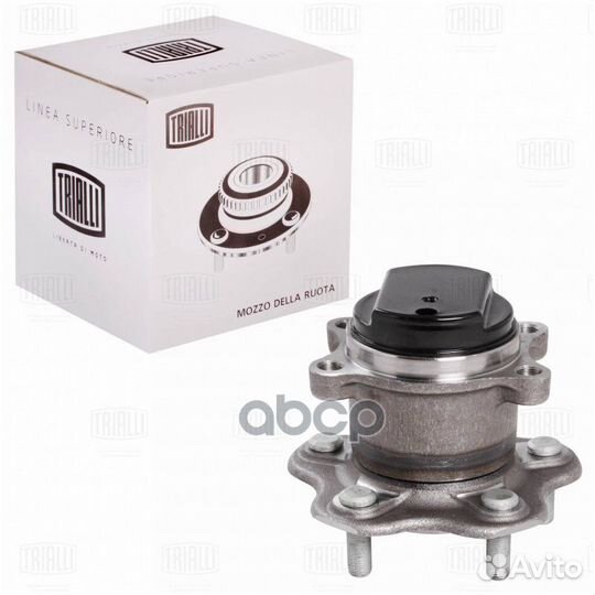 Ступица для а/м Nissan Qashqai (06) 2WD (задн