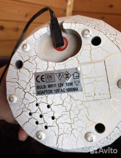 Светильник-ночник