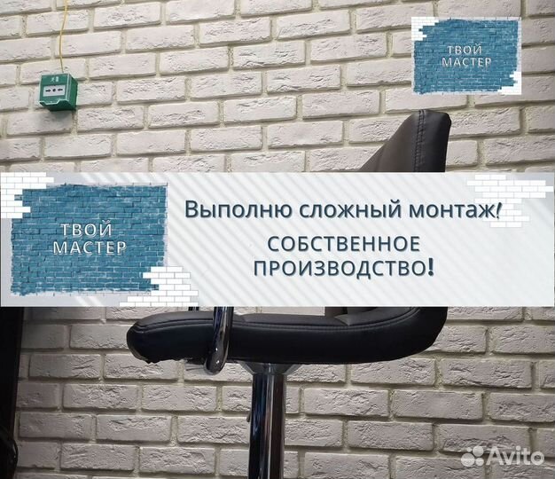 Декоративный камень. Плитка под кирпич