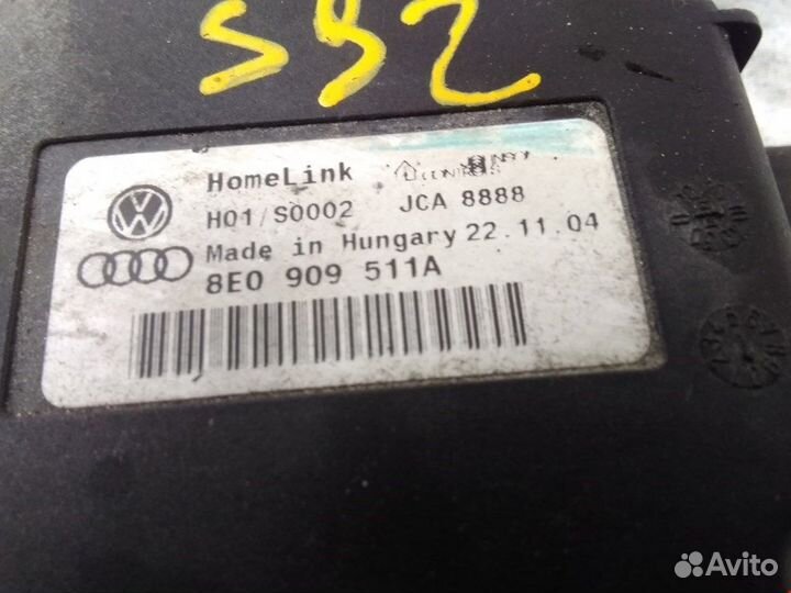 Блок комфорта для Audi A6 C6 8E0909511A